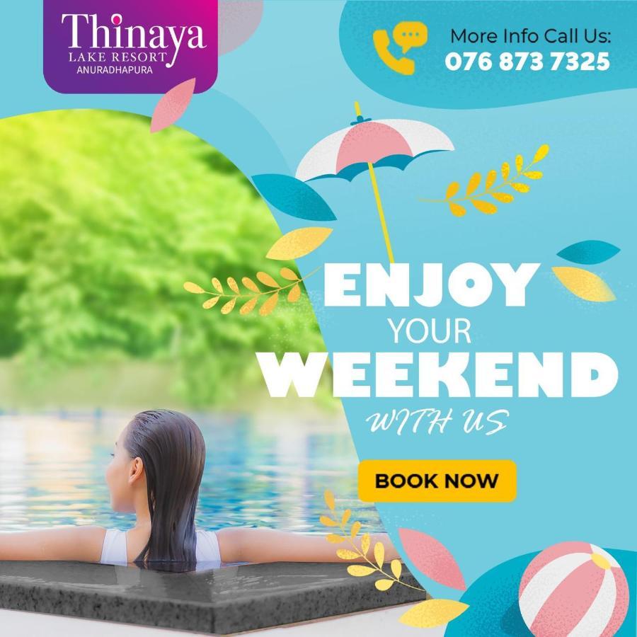 Thinaya Lake Resort Anuradhapura Εξωτερικό φωτογραφία